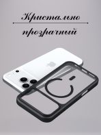 Чехол Mobile Store для Apple iPhone 17 Pro черный — изображение 4