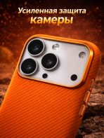 Чехол Mobile Store для Apple iPhone 17 Pro Max оранжевый — изображение 4