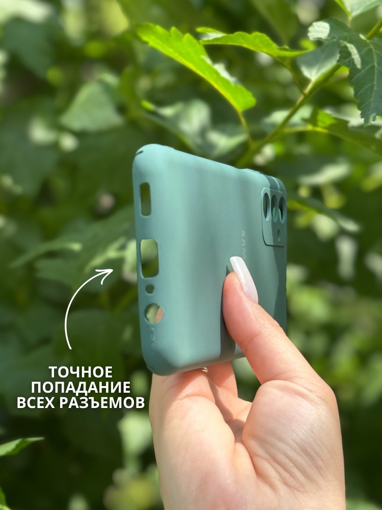 04-514.jpg Чехол Mobile Store для Samsung Galaxy A13 зеленый — изображение 4