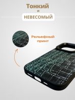 Чехол Mobile Store для Apple iPhone 14 Pro зеленый — изображение 4