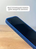 Чехол Mobile Store для Apple iPhone 17 синий — изображение 4
