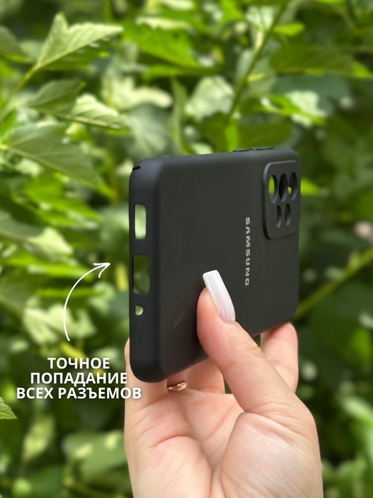 04-547.jpg Чехол Mobile Store для Samsung Galaxy A33 черный — изображение 4