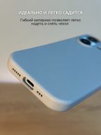 Чехол Mobile Store для Apple iPhone 17 серый — изображение 4