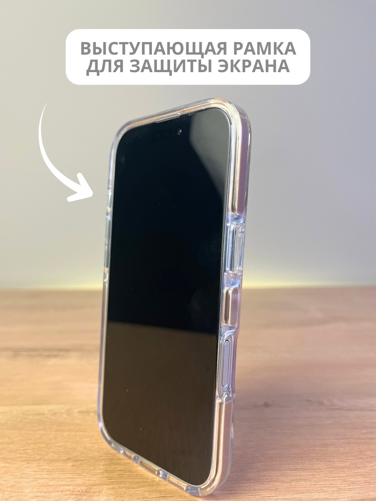 04-555.jpg Чехол Mobile Store для Apple iPhone 17 прозрачный — изображение 4