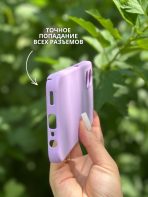 Чехол Mobile Store для OPPO A17 фиолетовый — изображение 4