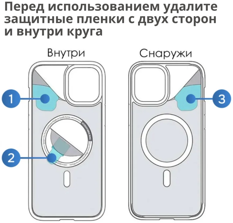 04-588.jpg Чехол Mobile Store для Apple iPhone 15 Pro Max черный — изображение 4