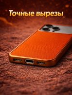 Чехол Mobile Store для Apple iPhone 17 Pro оранжевый — изображение 4