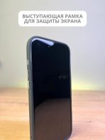 Чехол Mobile Store для Apple iPhone Air прозрачный — изображение 4