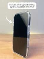 Чехол Mobile Store для Apple iPhone 17 прозрачный — изображение 4