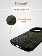 Чехол Mobile Store для Apple iPhone 14 Pro серый — изображение 4