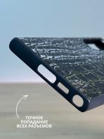 Чехол Mobile Store для Samsung Galaxy S23 Ultra желтый — изображение 4