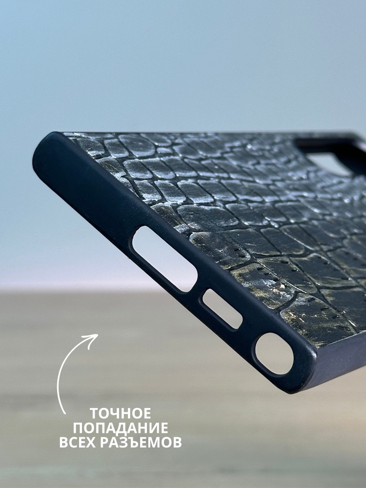 04-605.jpg Чехол Mobile Store для Samsung Galaxy S23 Ultra желтый — изображение 4