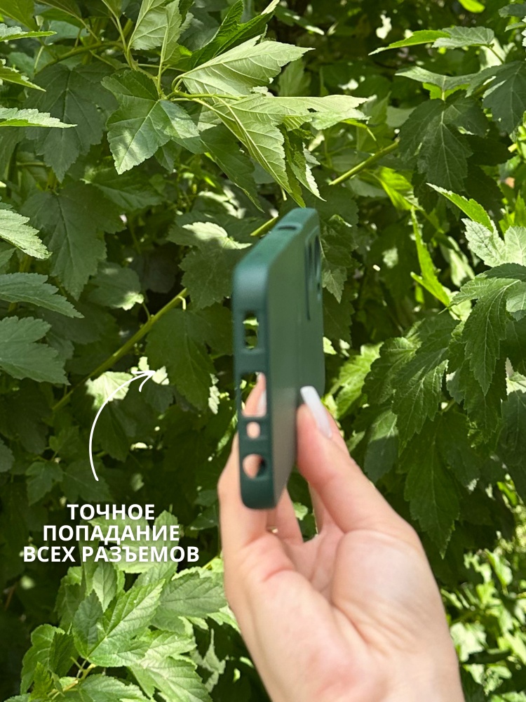 04-608.jpg Чехол Mobile Store для OPPO A57s, A57, A77s зеленый — изображение 4