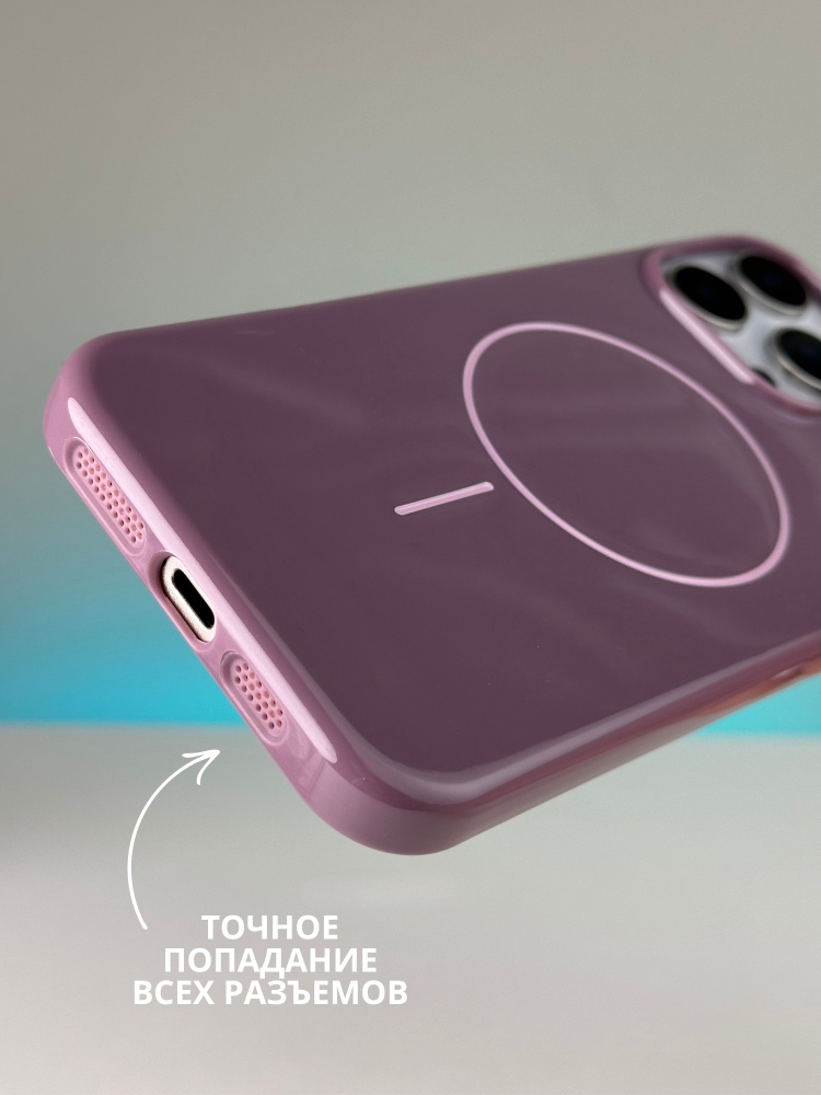 04-609.jpg Чехол Mobile Store для Apple iPhone 15 Pro фиолетовый — изображение 4