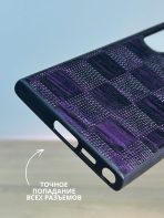 Чехол Mobile Store для Samsung Galaxy S23 Ultra фиолетовый — изображение 4