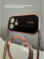 Чехол Mobile Store для Apple iPhone 12 розовый — изображение 4