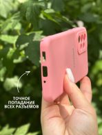 Чехол Mobile Store для Samsung Galaxy A33 розовый — изображение 4