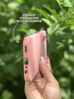 Чехол Mobile Store для OPPO A17 розовый — изображение 4