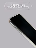 Чехол Mobile Store для Apple iPhone 17 Pro серый — изображение 4