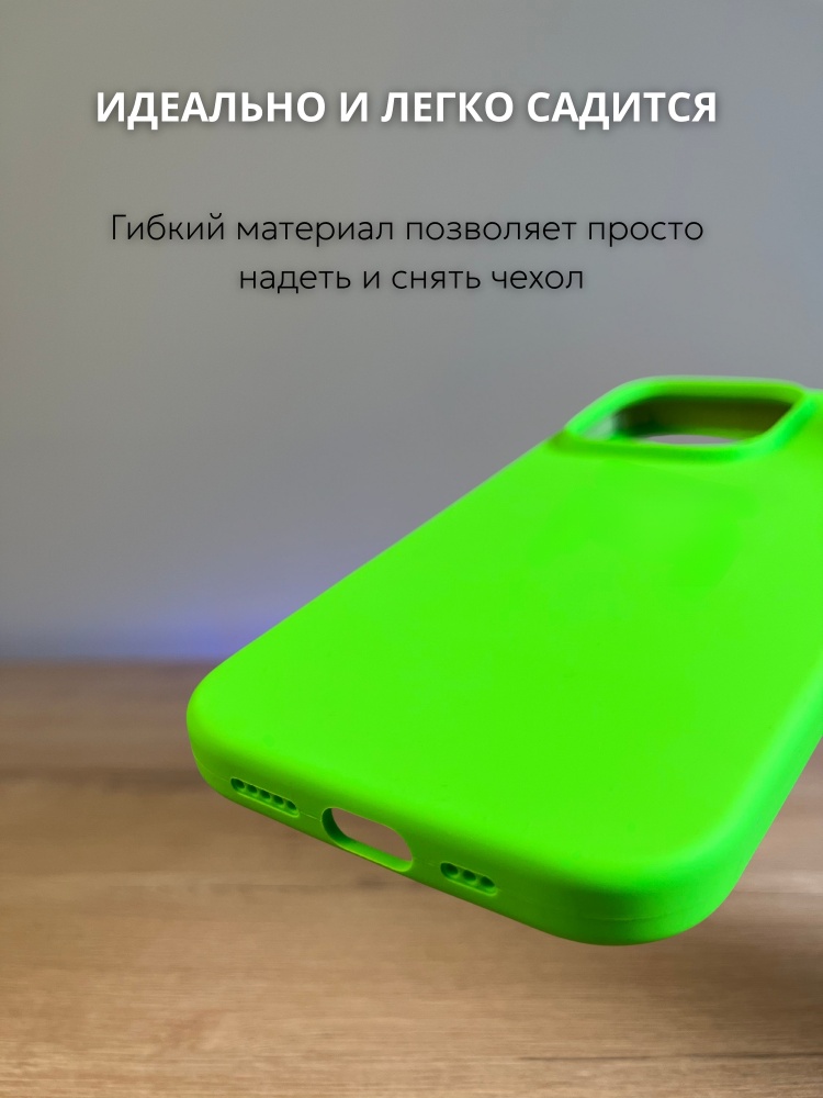 04-663.jpg Чехол Mobile Store для Apple iPhone 15 Pro темно-зеленый — изображение 4