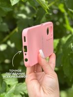 Чехол Mobile Store для OPPO A57s, A57, A77s розовый — изображение 4