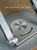 Подставка Mobile Store серебристый — изображение 4