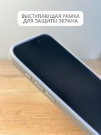 Чехол Mobile Store для Apple iPhone 17 серый — изображение 4