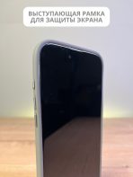 Чехол Mobile Store для Apple iPhone Air прозрачный — изображение 4