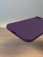 Чехол Mobile Store для Apple iPhone Air фиолетовый — изображение 4