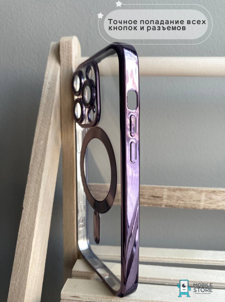 04-747.jpg Чехол Mobile Store для Apple iPhone 13 Pro Max фиолетовый — изображение 4