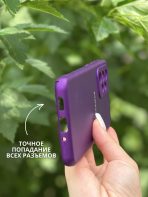 Чехол Mobile Store для Samsung Galaxy A33 фиолетовый — изображение 4