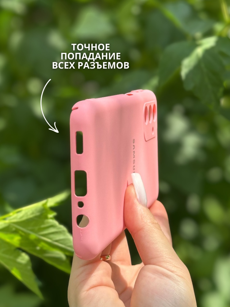 04-753.jpg Чехол Mobile Store для Samsung Galaxy A13 розовый — изображение 4