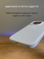 Чехол Mobile Store для Apple iPhone 15 Pro Max бежевый — изображение 4