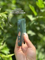 Чехол Mobile Store для OPPO A57 зеленый — изображение 4