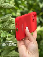 Чехол Mobile Store для Samsung Galaxy A33 красный — изображение 4