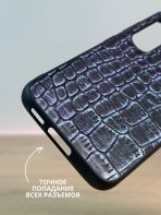 Чехол Mobile Store для Samsung Galaxy S23 фиолетовый — изображение 4