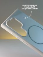 Чехол Mobile Store для Samsung Galaxy S24 Ultra белый — изображение 4