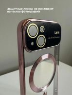 Чехол Mobile Store для Apple iPhone 13 розовый — изображение 4