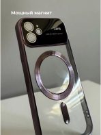 Чехол Mobile Store для Apple iPhone 11 фиолетовый — изображение 4