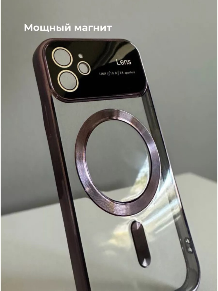 04-836.jpg Чехол Mobile Store для Apple iPhone 11 фиолетовый — изображение 4