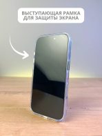 Чехол Mobile Store для Apple iPhone 17 прозрачный — изображение 4