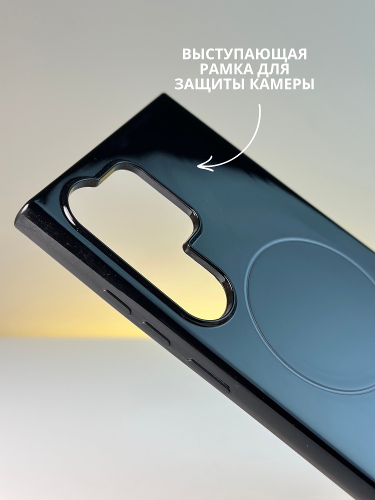 04-860.jpg Чехол Mobile Store для Samsung Galaxy S24 Ultra черный — изображение 4