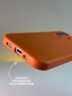 Чехол Mobile Store для Apple iPhone 16 оранжевый — изображение 4