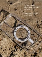 Чехол Mobile Store для Apple iPhone 13 Pro Max прозрачный — изображение 4