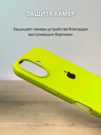 Чехол Mobile Store для Apple iPhone 16 светло-зеленый — изображение 4
