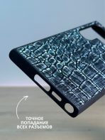 Чехол Mobile Store для Samsung Galaxy S23 Ultra зеленый — изображение 4