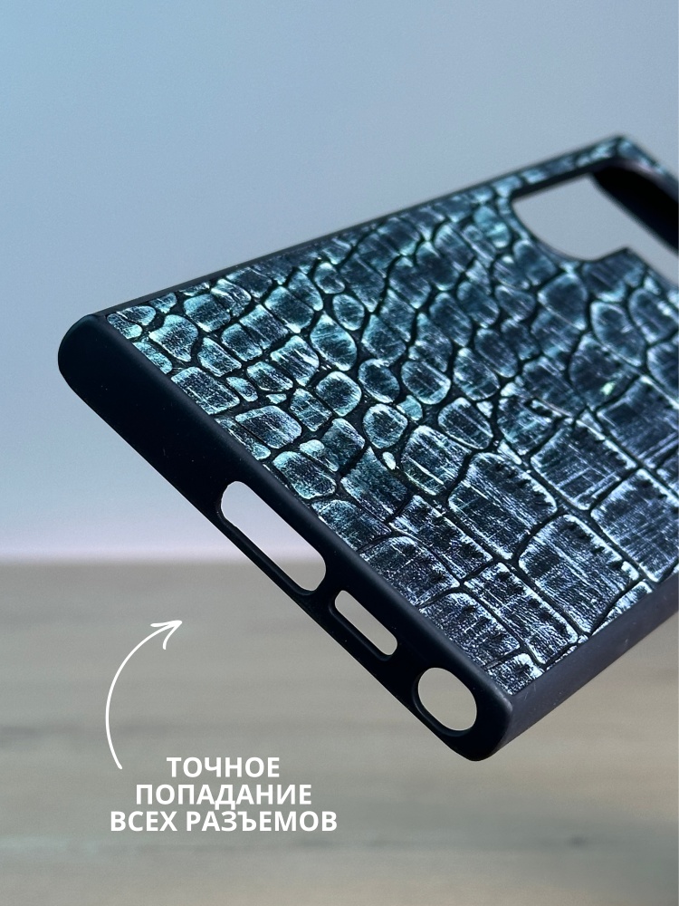 04-902.jpg Чехол Mobile Store для Samsung Galaxy S23 Ultra зеленый — изображение 4