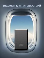 Внешний аккумулятор Mobile Store MS-001 10000 мАч черный — изображение 5