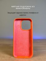 Чехол Mobile Store для Apple iPhone 15 Pro Max оранжевый — изображение 5