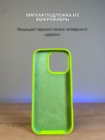 Чехол Mobile Store для Apple iPhone 15 Pro светло-зеленый — изображение 5